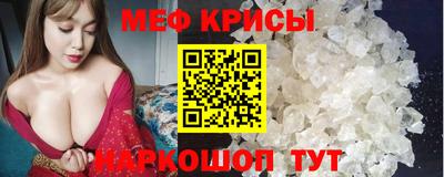 марихуана Азнакаево