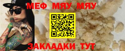 гашишное масло Белорецк