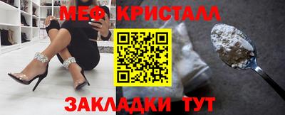 гашишное масло Абакан