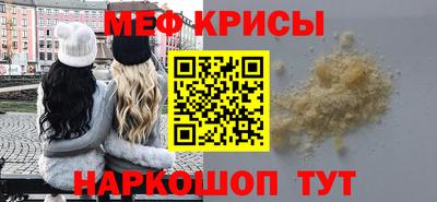 марихуана Азнакаево