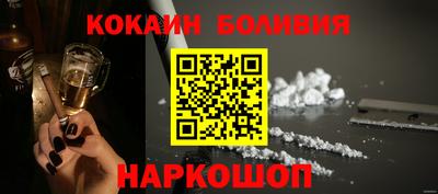 марихуана Азнакаево