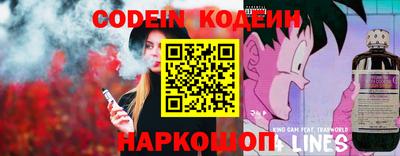 MDMA Брянск