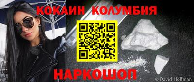 марихуана Азнакаево