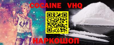 экстази Братск