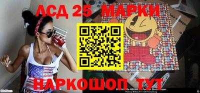 гашишное масло Абакан