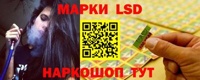 амф Боровичи