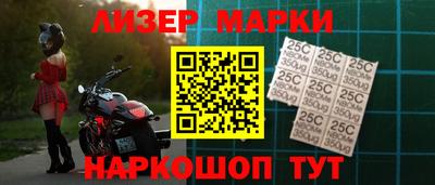 марихуана Азнакаево