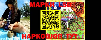 марихуана Азнакаево