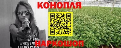 кокаин VHQ Белореченск
