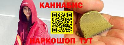 кокаин VHQ Белореченск