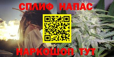 кокаин VHQ Белореченск