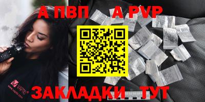 марихуана Азнакаево