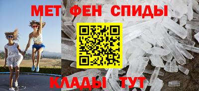 синтетический гашиш Бердск