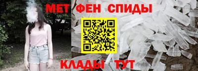 гашишное масло Абакан