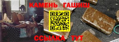 кокаин VHQ Белореченск