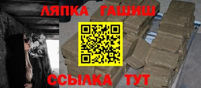 марихуана Азнакаево