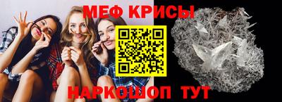 кокаин VHQ Белореченск
