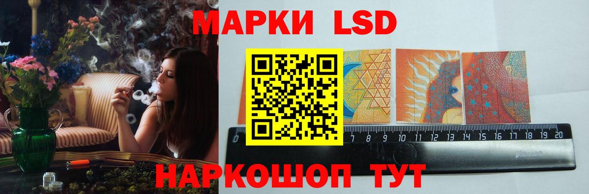 Карабулак  LSD-25 экстази кислота  Лсд 25 экстази  Вход с VPN 