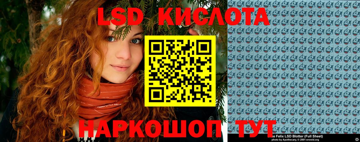 Наркотические марки  Марки 25I-NBOMe 1,8мг  Карабулак  Марки 25I-NBOMe 1,8мг 